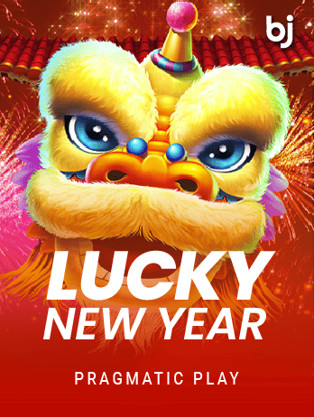 Lucky New Yearpng icon