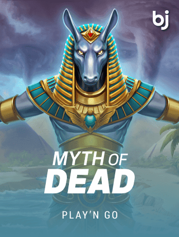 Myth of Dead screenshot