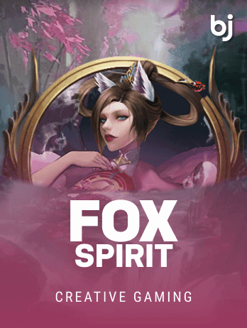 Fox Spirit screenshot