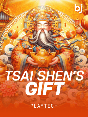 Tsai Shen's Gift icon