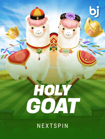 Holy Goat screenshot