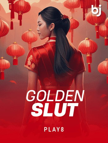 Golden Slot screenshot